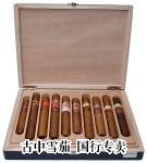 Partagas X 哈瓦那节编辑节包装