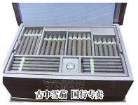 Cohiba Guayasamin II Humidor packaging