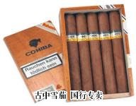 典型的 Cohiba 包装