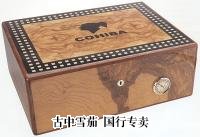 Cohiba 35 Aniversario Humidor packaging