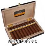 典型的 Cohiba 包装