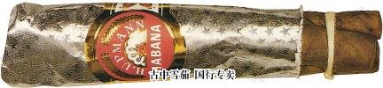 H. Upmann 库莱布拉斯