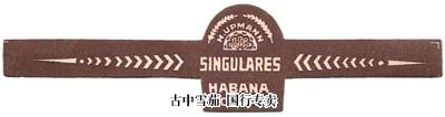 H. Upmann Singulares