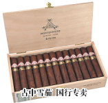 Montecristo Edicion Limitada packaging