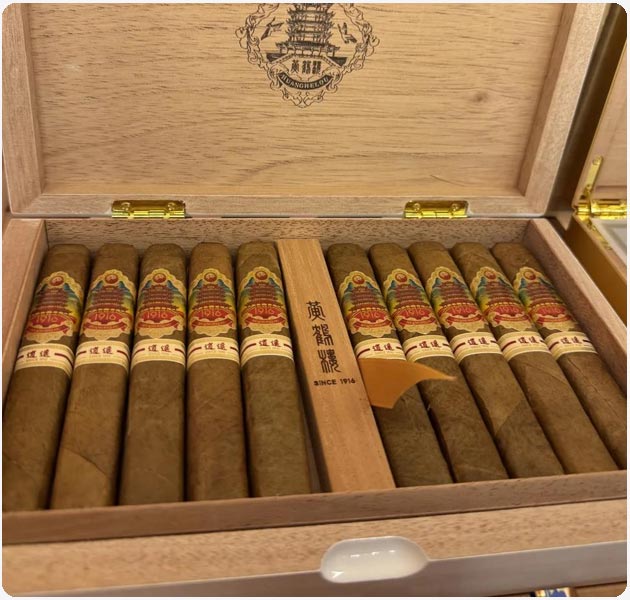 黄鹤楼雪茄-逍遥6号