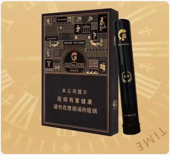 泰山雪茄-泰山战神黑金