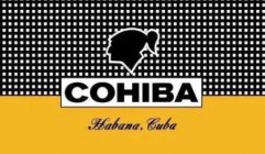 高希霸（Cohiba）雪茄《古巴雪茄专题2026》